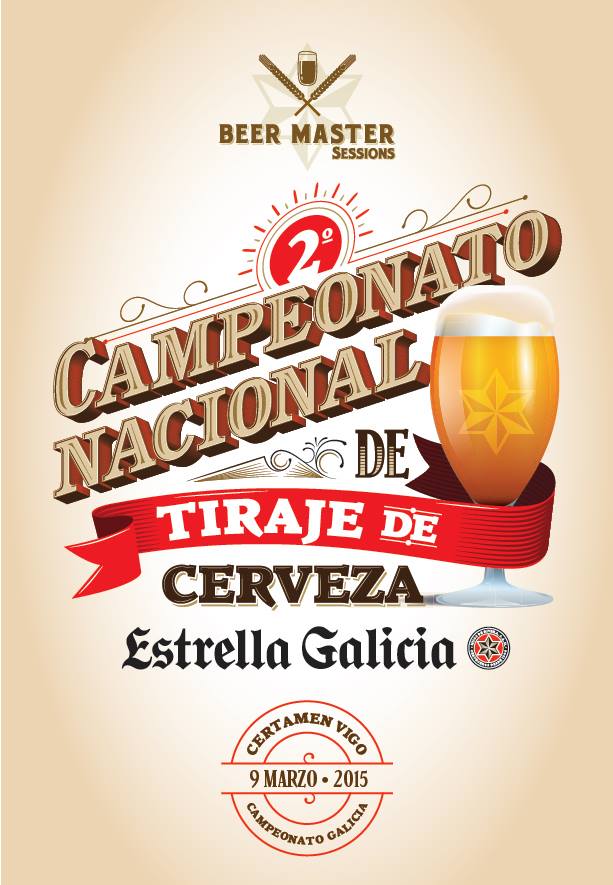 10985929_1601505720085963_6965107045604590916_n