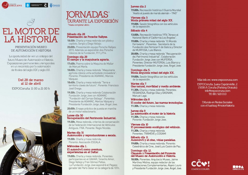 AF_folleto_motor_web_Página_1